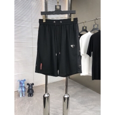 Prada Short Pants